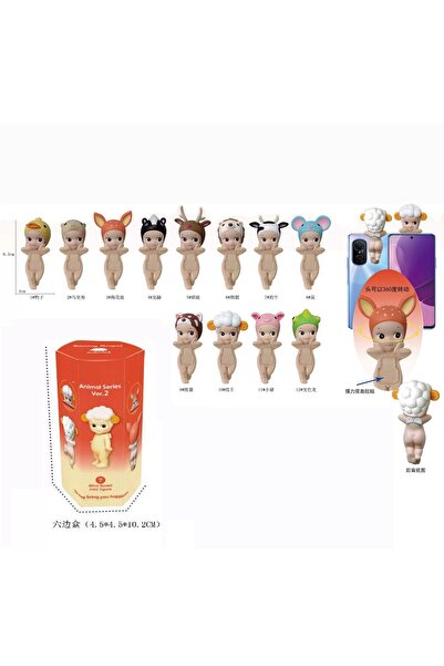 EDELFU Sonny Angel Hayvanlar Yapışkanlı (Rastgele 1 Model Gönderilir) Sevimli...