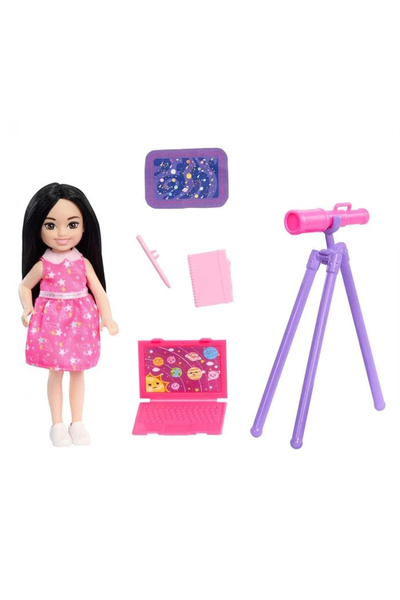 mattel BARBIE CHELSEA MESLEKLERİ ÖĞRENİYOR BEBEK SERİSİ GN86