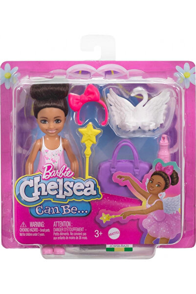 mattel BARBIE CHELSEA MESLEKLERİ ÖĞRENİYOR BEBEK SERİSİ GN86 V2
