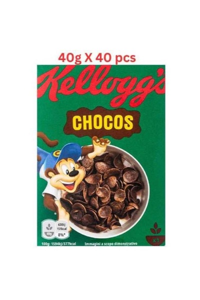 Kellogg's Chocos (Portion) 40g x 40