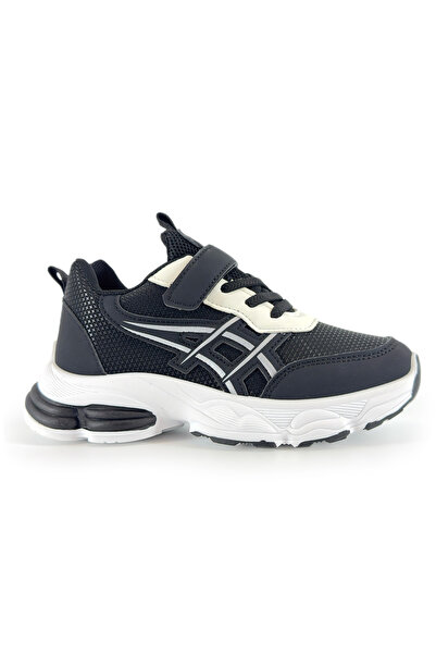 NiceLook Comfortable, modern design children's sports shoes
