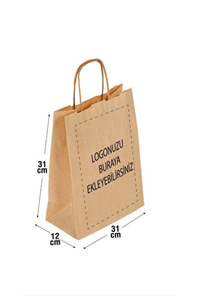 Recopack Baskılı Karton Kraft Çanta 25x12x31 cm (100 Adet) Kahverengi