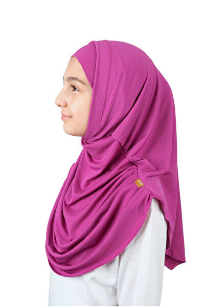 ihvan online Πρακτικό έτοιμο παιδικό σάλι με κούμπωμα φούξια