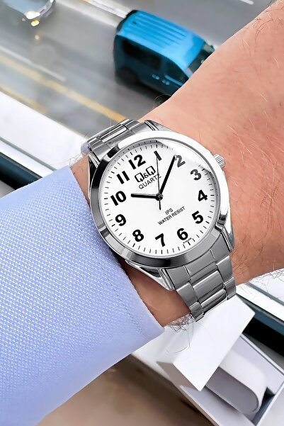 Q&Q Original Quartz Men's Wristwatch Silver Color Steel Band 3 Atm Water Resistant -Gift Bracelet Qqe2001C1