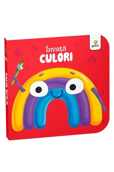 Gama Μάθετε τα χρώματα, GAMA, έγχρωμο βιβλίο εικονογράφησης