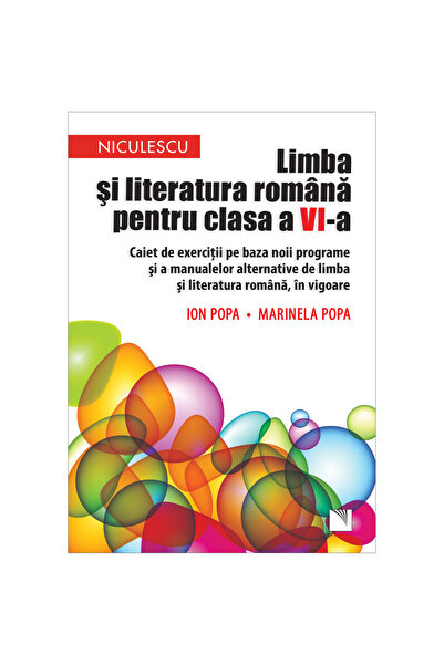 Niculescu Ρουμανική γλώσσα και λογοτεχνία για την 6η τάξη
