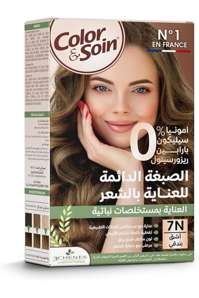mazn صبغة شعر خالية من الأمونيا من كولور آند سوين، 135 مل، أشقر عسلي 7N