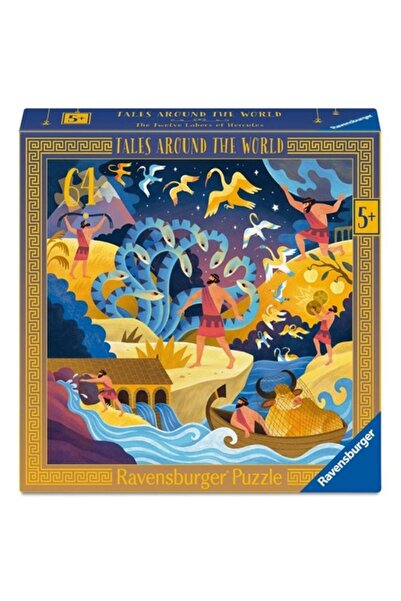 RAVENSBURGER Puzzle, Twelve Labors of Hercules, 64 pieces, multicolor