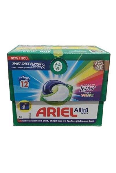 Ariel Pachet 2 x Capsule all-in-1 Lenor Color, câte 12 bucăți fiecare (24 în total)