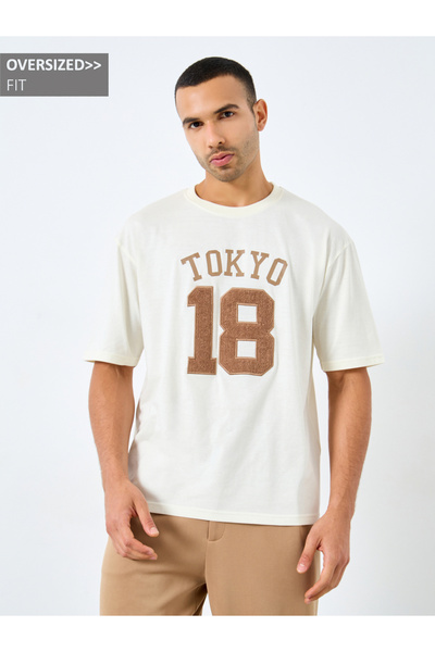 Styli Oversized Jersey T-Shirt with Towel Embroidery Detail