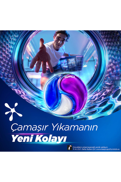 Omo Ultra Power Kapsül Deterjan Beyazlar ve Renkliler 18 Yıkama x1