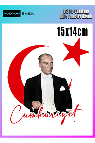 podyum baskı ATATÜRK VE TÜRK BAYRAGI BASKISI Ütü Ile Yapışan Tekstil Dtf Bask...