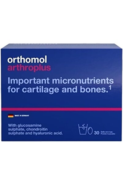 Orthomol Arthroplus Powder/caps 30's