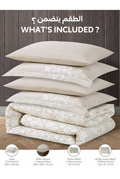 Doona 6-Piece Comforter Set - King Size 260x240cm, Printed, All Season, Microfiber, 350 GSM Filling.