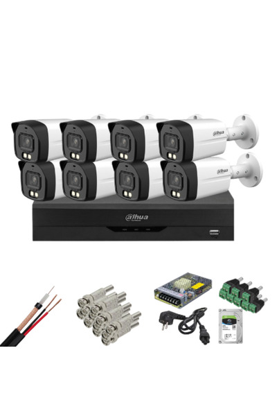 DAHUA Complete 8-camera 8MP Smart Dual Light surveillance system with microphone, 8-channel DVR, 2TB