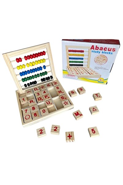 OEM Educational wooden abacus with beads, numbers, arithmetic signs and letters