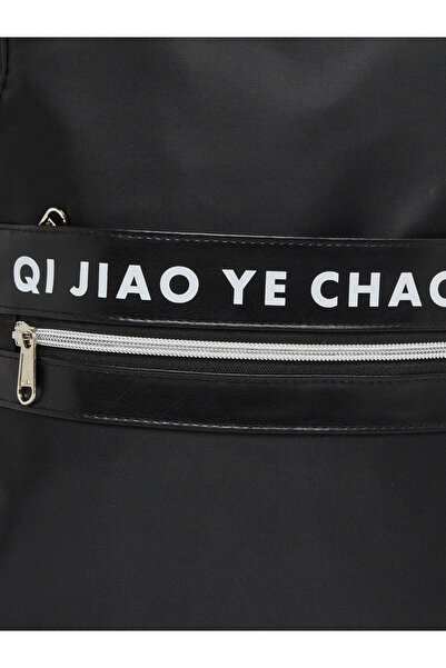 Styli Front Zip Pocket Printed Backpack