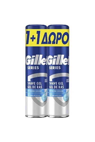 Gillette Shaving Gel Set 2 x 200 ml – Moisturizing with Cocoa Butter for Sensitive Skin