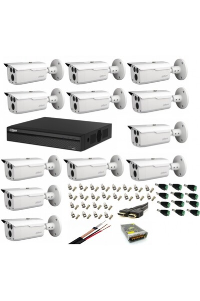 DAHUA Professional video surveillance system - 12 2MP HDCVI cameras, IR 80m, with accessories and li