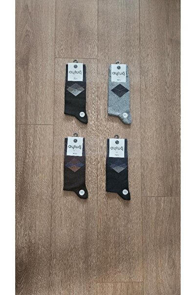 Aytuğ Saac Winter Season Men's Modal 4 Pairs (Black-Navy Blue-Grey-Brown) - 23020-4