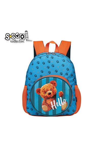 S COOL HELLO Kindergarten Backpack, 33x27x15 cm - S-COOL