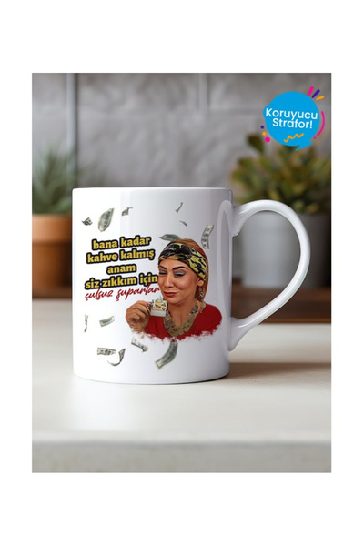 Genel Markalar Cennet Mahallesi Pembe Kahve Tasarımlı Hediye Kupa Bardak