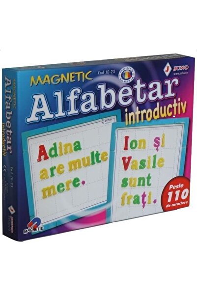 JUNO Εισαγωγικό παιχνίδι αλφάβητου