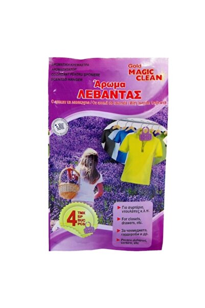 OEM Scented Hangers with Lavender Aroma - 4 pcs