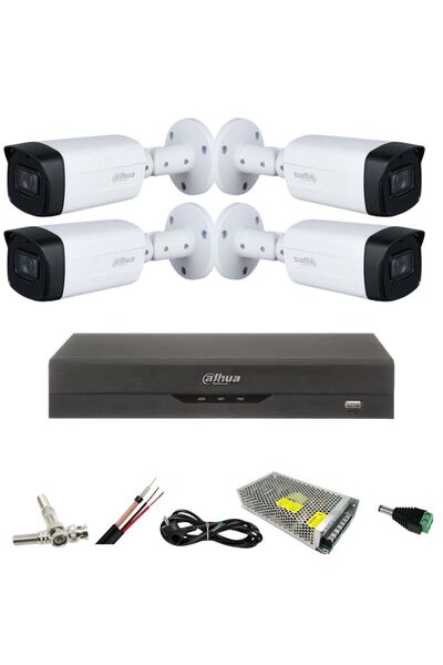 DAHUA 4-camera surveillance kit, 5 MP Starlight, 3.6mm lens, IR 80m, 4-channel DVR, accessories