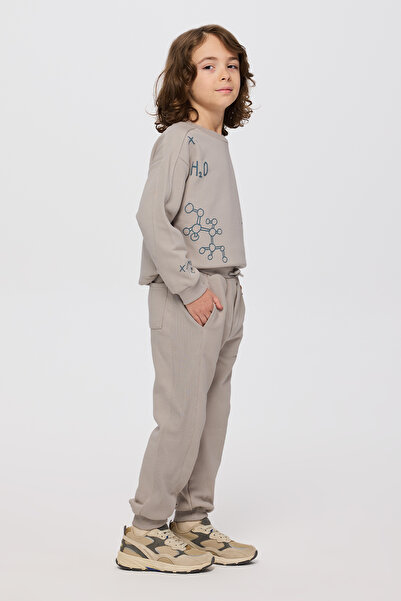 Panço Παντελόνι αθλητικό για αγόρια με ελαστική μέση