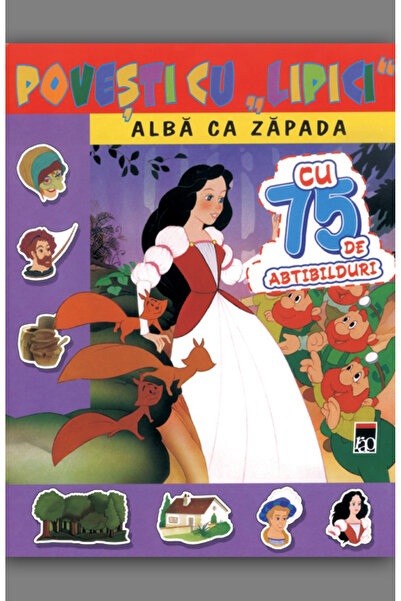 Rao Pov.Cu Lipici - Alba Ca Zapada