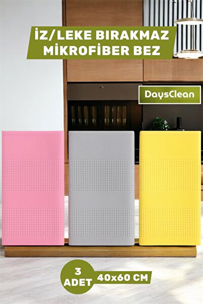 DaysClean 3 قطع من قماش الزجاج السحري المصنوع من الألياف الدقيقة الفاخرة |   ...