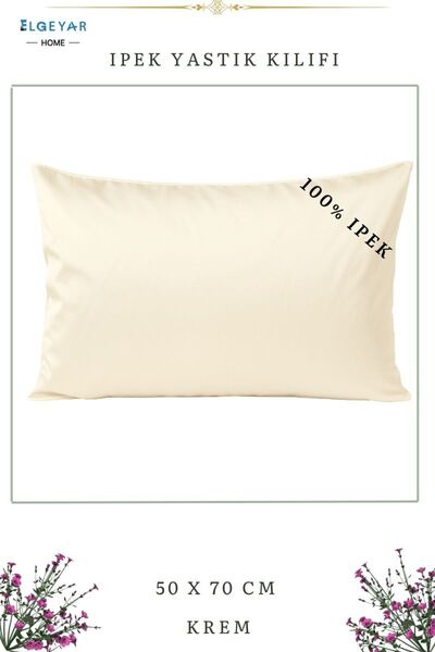 elgeyar Розкішна гіпоалергенна 100% шовкова наволочка (1 шт.)