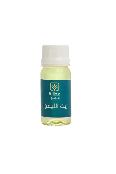 SHMOOOL زيت الليمون 30 مل
