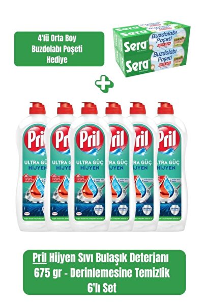 Pril Ultra Güç Hijyen Sıvı Bulaşık Deterjanı 675 gr x 6’lı Set + Sera Buzdolabı Poşeti Hediye