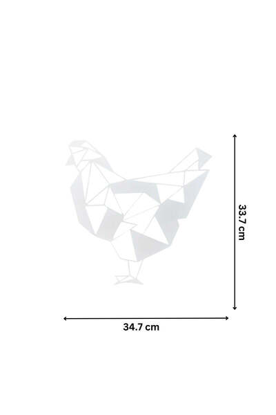 buz Metal wall decoration, Chicken model, 33.7 x 34.7 cm, white