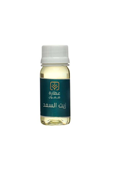 SHMOOOL زيت السعد 30 مل
