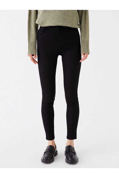 LC Waikiki High Waist Jupiter Super Skinny Fit Women's Jean Pants