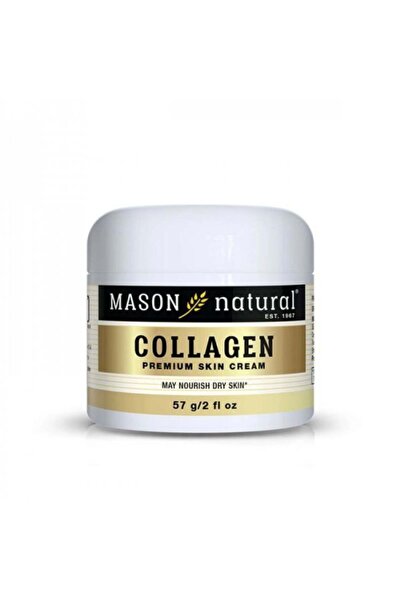 SHMOOOL كريم الجمال بالكولاجين من ماسون 57 جم