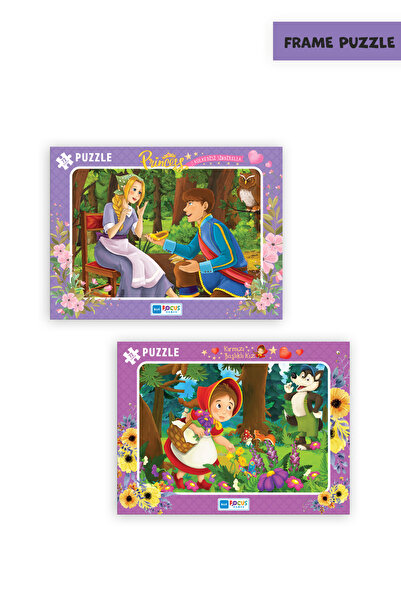 Blue Focus 2 Pcs 72 Pieces Children's Puzzle Princess Cinderella and Red Ridi...