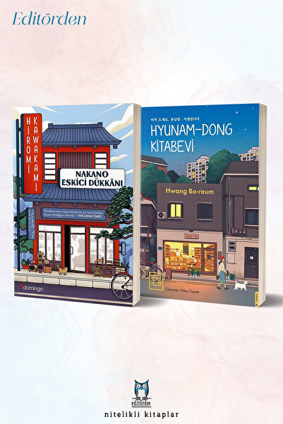 Yüzleşme Yayınları Nakano Eskici Dükkanı - Hyunam Dong Kitabevi/Hwang Bo Reum
