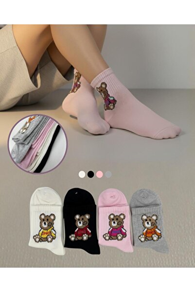 ragistore مجموعة من 4 جوارب نسائية من Ayar College