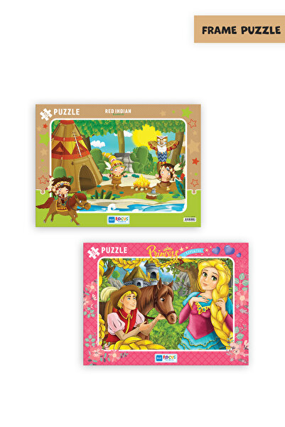 Blue Focus 2 Pcs 72 Pieces Children's Puzzle Indigenous and Princess Rapunzel