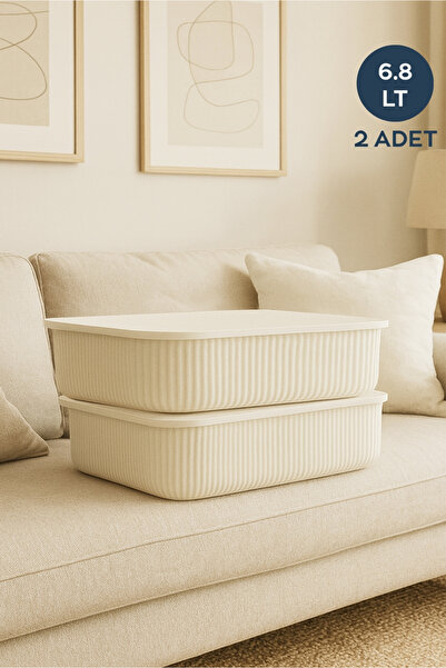 HOMİNG 6,8 л Набір органайзерів, 2 шт., екрю, багатофункціональний