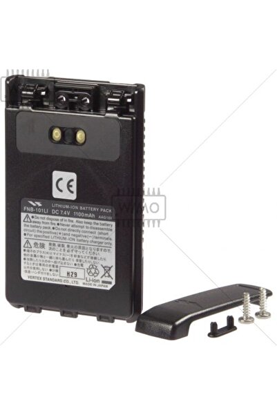 YAESU Baterie 1100 mAh