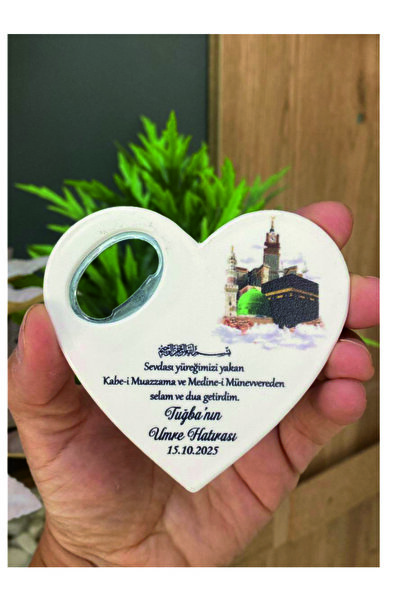 Nehir 10 ADET- Umre Hatırası Mevlid Hatırası Mevlüd Hatırası Hediyeliği