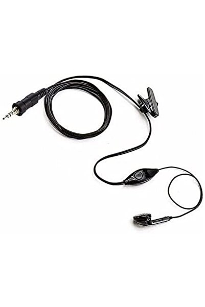 YAESU SSM-55A REPLACED BY SSM-517A HEADPHONE/MICROPHONE