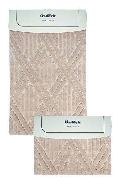 Özdilek Cotton Toilet Set - Beige