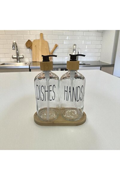 ALLEGRI Σετ 2 Γυάλινες Βάσεις Υγρού Σαπουνιού με Κλειδαριά και Καπάκια από Μπ...