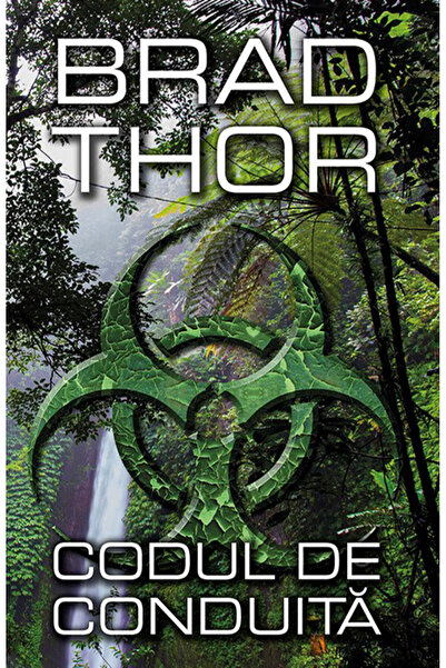 Rao Codul de conduita